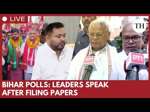 Bihar polls 2025: Candidates file nominations, address press
