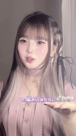 女の子におすすめの可愛い髪型集