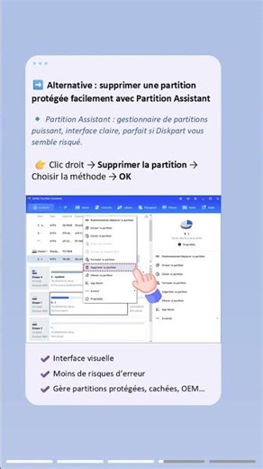 Diskpart : Supprimer une partition protégée dans Windows 11/10