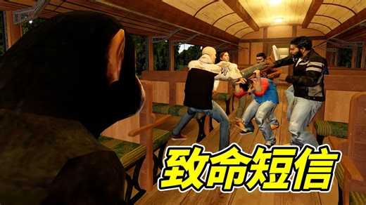 当收到这条短信，你会怎么做？