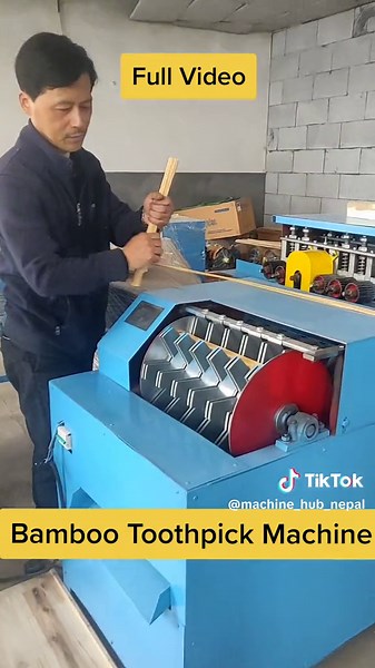 Bamboo Toothpick Machine Full Video