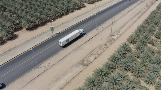 2025… A Year of Achievements at #NADEC! Guided by a clear methodology, firm values, and rigorous quality standards, we delivered measurable achievements that strengthened our product portfolio, empowered national talent, and advanced sustainable food security and community impact. 2025.. عامٌ من الإنجازات في #نادك! عملنا وفق منهجية واضحة، وقيم ثابتة، ومعايير جودة عالية؛ فحققنا منجزات ملموسة تُرسّخ حضور منتجاتنا، وتستثمر في كوادرنا الوطنية، وتبني أثرًا مجتمعيًا وأمنًا غذائيًا مستدامًا. | NADEC Fo