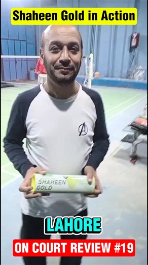 Shaheen Gold Shuttle Feedback 😱🏸(On Court Review 19) 🏸 We sent our Shaheen Gold Shuttlecock to different badminton clubs across Pakistan 🇵🇰… and here’s what the players had to say! ✔️ Real feedback #ShaheenGold #BadmintonPakistan #BadmintonClubs #shuttlelifefl #ShuttleLife #shuttlecock #fypシ #shortsfeed #viral #viralvideo #fyp #funny | Youtech