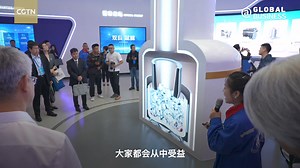 Foreign-invested firms seek opportunities in N China's Inner Mongolia Inner Mongolia, an inland autonomous region in China, may be less familiar to foreigners. However, with its vast land area, it holds significant potential for economic development. CGTN reporter Wang Tianyu accompanied a group of business delegates exploring cooperation opportunities in the region. Watch this video to learn more! #InvestChina | CGTN Global Business