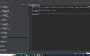 72-爬虫之读取 JSON