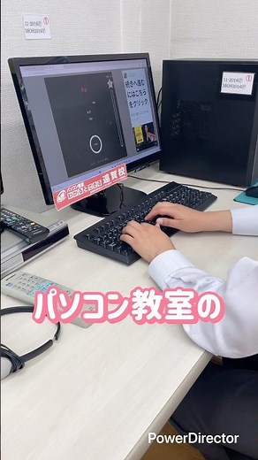 【POPタイピング】指が思い通りに動いてないのかなぁ・・・