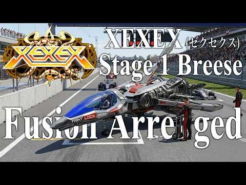 XEXEX"ゼクセクス" 1st Stage BGM Breeze フュージョンアレンジ
