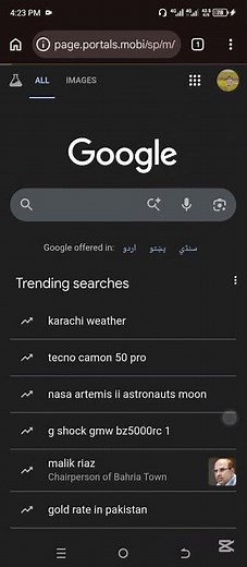 Chrome Mein Desktop Site Kaise Open Karein Mobile Par Asaan Tarika