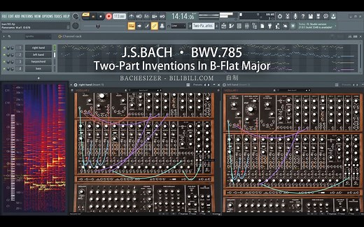 [模块合成器] 巴赫「二部创意曲」第14首│降B大调│BWV.785│Inventions No.14 In B-Flat Major│Modular V3