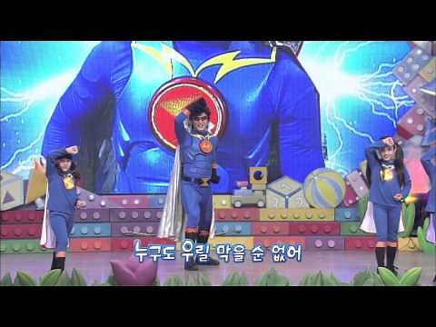 번개맨과 함께하는 번개 체조 2탄 [모여라 딩동댕]