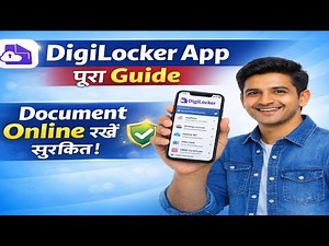 DigiLocker App Complete Guide – Get Aadhaar, PAN, License Online Step-by-Step