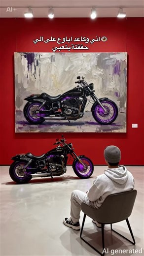 ‎ســيـف 🌿♑️‎ | ‎الحمدلله كولو ما شاء الله 🪬 #اكسبلور #explore #reels #fyp #ترند #العراق #دراجات #biker #lifestyle‎ | Instagram