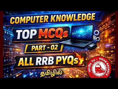 COMPUTER KNOWLEDGE Top MCQs | Part 02 | All RRB PYQs Covered 💻🔥