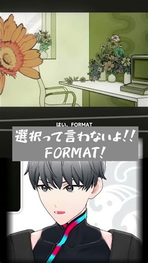 トースト以外が無いよ【MINDHACK】