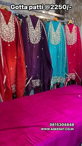 34K views · 215 reactions | Gotta patti @2250/- Whatsapp @9815304848  https://www.aqeedat.co.in/live/happy-ram-navmi-11025 | AQEEDAT | Facebook