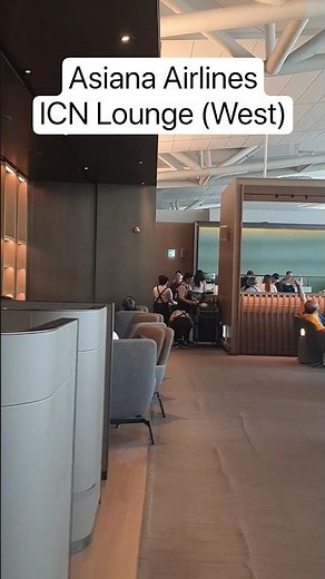 Asiana Airlines Business Lounge Incheon Airport (West) Overview.