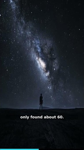 The Creepiest Empty Space in the Universe