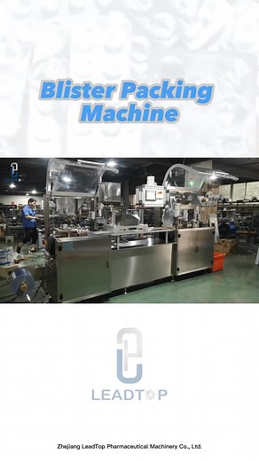 It can automatically seal tablets, capsules, candy, and etc. into an aluminum-plastic composite panel or aluminum plate. #blisterpacking #blisterpack #machine #tablets #capsule #candy #seal #phramacy #manufacturer #factory #package #fyp
