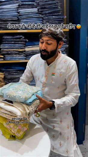 Kishan rakholiya ( Shagun fashion ) on Instagram: "ફોલો કરો નવી ડીજાઈન જોવા 🥰 Our contact number :-6355859535 / 9913304768 /8866434999 સૂરત ની નંબર 1 રીટેલ શોપ 🥰 फ़ोलो करो जल्द ही आपके लिये न्यू स्टॉक आने वाला हे 🙏🏻 Book your order visit our website 👉🏻 https://zankhi.in/ पूरे भारत में फ्री डिलेवरी cod नोट अवेलेबल ओर कोय जानकारी के लिए contact करे 📲9913304768 📲9558766189 📞 8866434999 send screenshot and message on WhatsApp Owner of the shagun&zankhi 👉🏻 @kishan.rakholiya.77 Shop add /- 