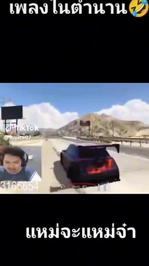 Car Racing Game: Fast-Paced Highway Adventure