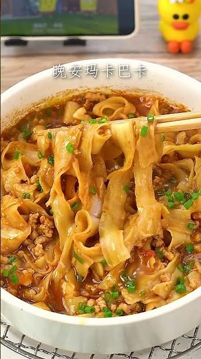 cooking chicken in the oven, cooking channel​ @Noodle & Chicken Legs Cooking with Fried Duck Eggs