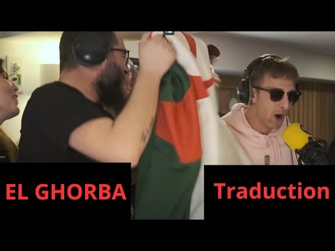 El Ghorba Moc Saib ft Phobia Isaac surJowRadio Lyrics