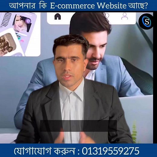 1.2K views · 22 reactions | ডিসেম্বর উপলক্ষে ৩০% ডিসকাউন্ট!  ...