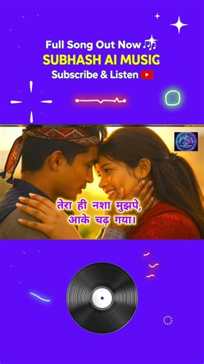 Tera Nasha - Best Hindi Love Song | Subhash AI Music 🎧