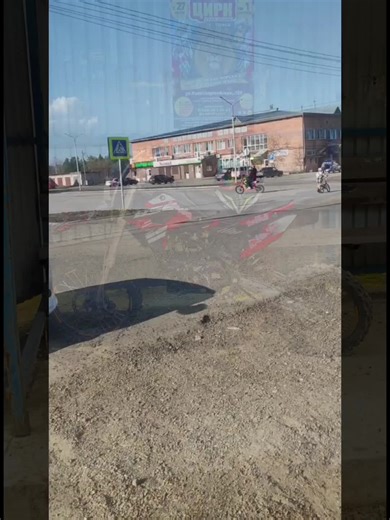 Timpo on TikTok