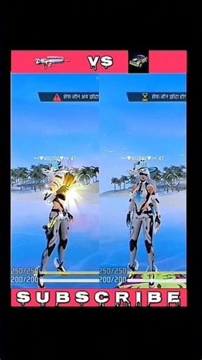 FF Famas vs car #freefire #viralvideo