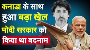 5.4K views · 39 reactions | Canada: Ottawa declares state of emergency over truckers' protest against Covid-19 vaccine #emergency #canadaprotest #vaccineprotest #Zeeoriginal For more updates: https://zeenews.india.com/ | Zee News English | Facebook