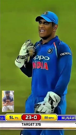 DRS=DHONI REVIEW SYSTEM ✅ #viral #cricket #trending #shorts #dhoni #msdcricket