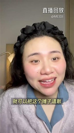 Overcome Challenges at Work: Get Inspired by This Example