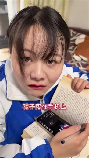 Title: Mobile Phones: The Silent Destroyer of Our Health