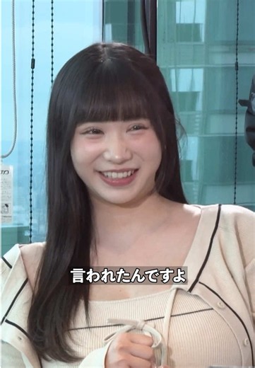 自分で「白豚」と名乗る人気インフルエンサー登場！？ 『渋谷マッピーズ』 金曜よる 20:00〜 SWIPEDRAMAで独占配信中！ ■MC 蒼井そら ・みなみかわ ■総合演出 マッコイ斉藤 #渋谷マッピーズ #swipedrama