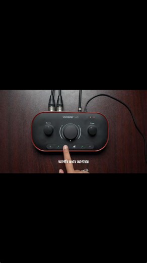 99K views · 1K reactions | Easiest podcast setup - Focusrite Vocaster Studio #Focusrite #VocasterTwoStudio #Podcast #PodcastSetup #Vocaster #AudioInterface #MelodyAndCo | Melody and Co. | Facebook