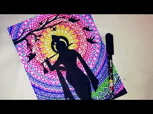 Shri krishna with Mandala art drawing | shadow drawing of lord krishna | Doodle H