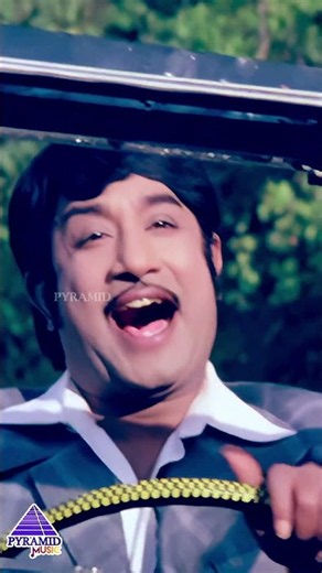 இறைகளை | Nallavar Kuralukku Video Song | Dr Siva Movie Songs | Sivaji Ganesan | Manjula | #ytshorts