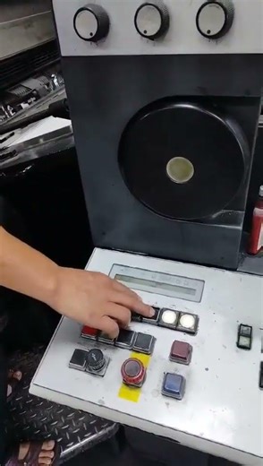 Heidelberg SM102-2P Two Color Offset Printing Machine