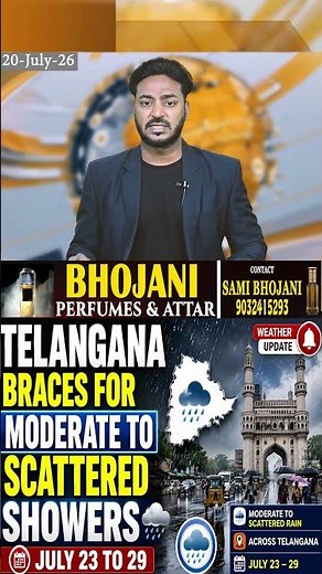 Telangana braces for moderate to scattered showers between July 23 and 29