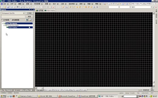 Protel DXP 2004，PCB原理图设计教程！ - 1.第1讲_DXP安装与界面概述(Av1151849263,P1)