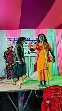 #Gopichand | Time pass kumari | new nach program | भोजपुरी नाचप्रोग्राम | nautanki