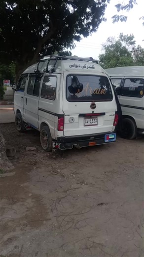 #🥰😘 #🤩🤩 #☺️☺️☺️☺️ #🤗🤗🤗🤗🤗🤗🤗 #😇😇😇😇