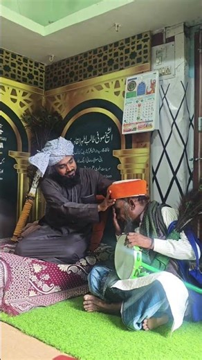 Sufi Tslib Raza Qadri