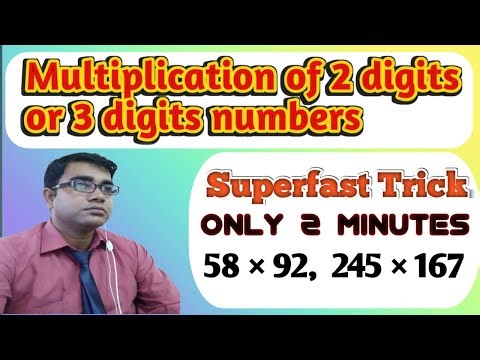 Short Trick of Multiplication| 2 digits or 3 digits numbers multiplication| Multiply in 2 minutes