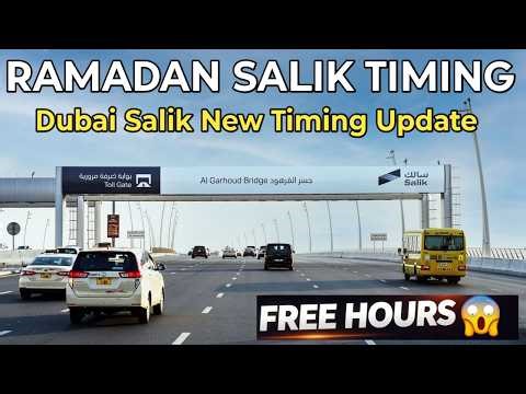 😱 OMG! Dubai Salik Announces New Ramadan 2026 Toll Fees