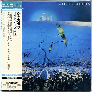 Shakatak - Night Birds