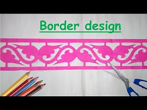 Paper border designs / How to make paper border design / multipurpose craft
