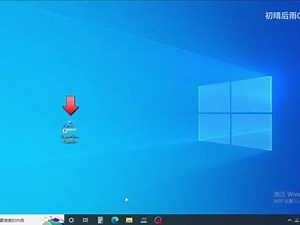 富士通paperstream设置教程