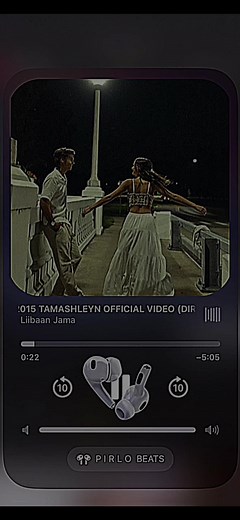 Discover Awale aDan's Soulful Music Collection